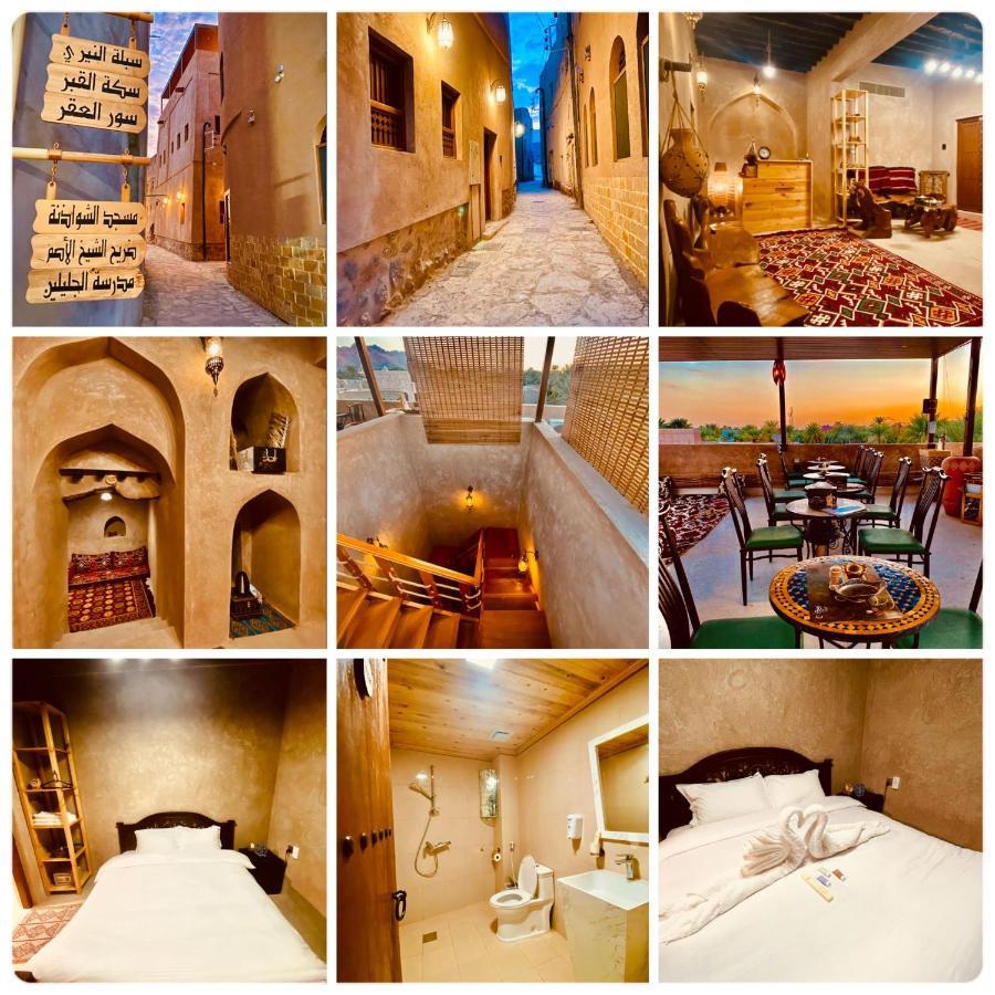 Jawharat Alaqar Inn نزل جوهرة العقر Назва Экстерьер фото